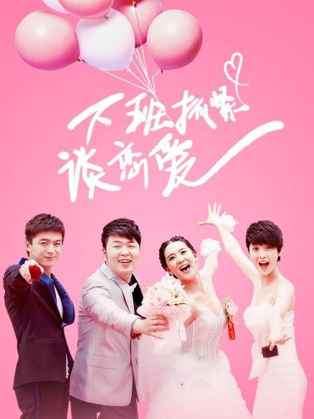 李丽莎最新私房女神品酒师 高清720P完整版 [1V/569MB]